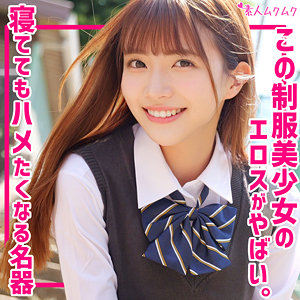 Smuk294jp