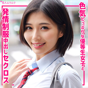 Smuk316jp