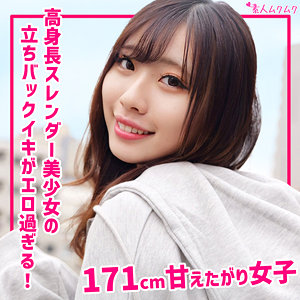 Smuk327jp
