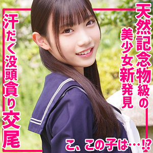 Smuv006jp