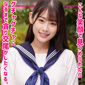 Smuv020jp
