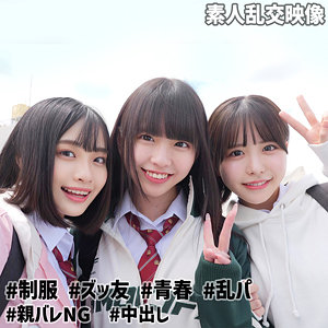 Smuw032jp