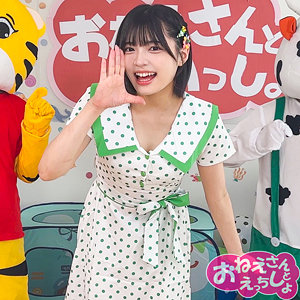 Spay722jp