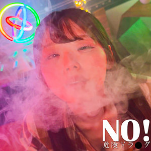 Spay760jp