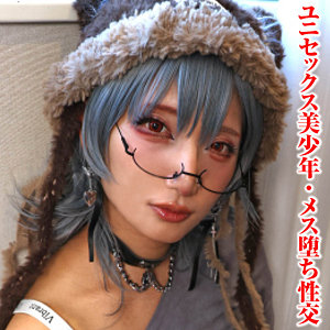 Tims055jp