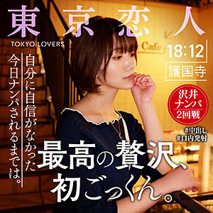 Tkk009jp