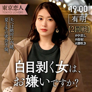Tkk040jp