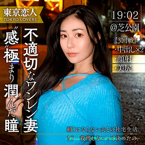Tkk057jp