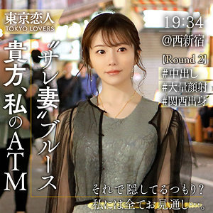 Tkk060jp