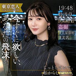Tkk061jp