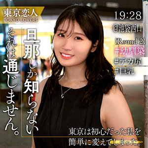 Tkk070jp