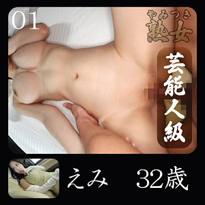 Ymtk123jp