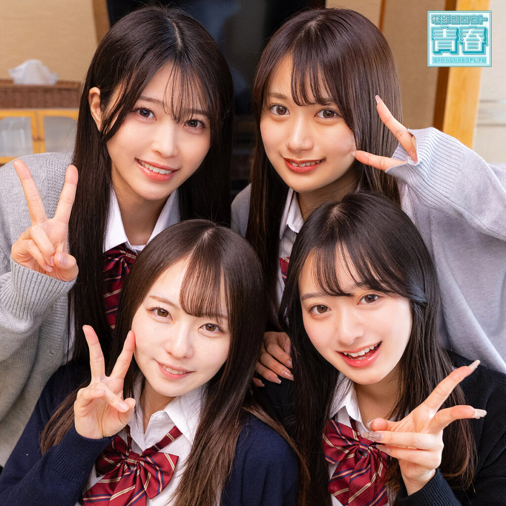 Deaa040jp