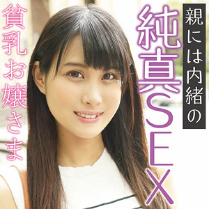 Ffss025jp