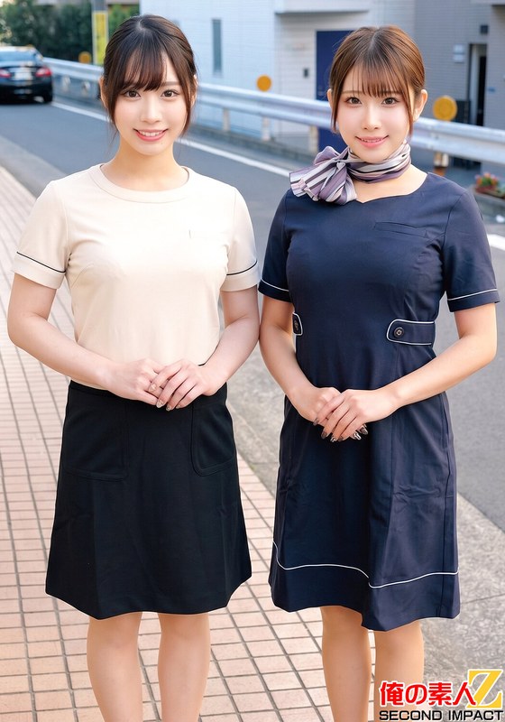 H 1732orecs00623pl