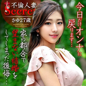 Hmdnc767jp