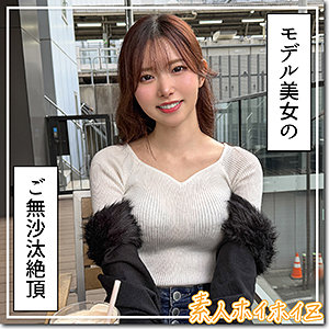 Hoi419jp