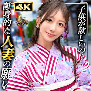 Mfcw042jp