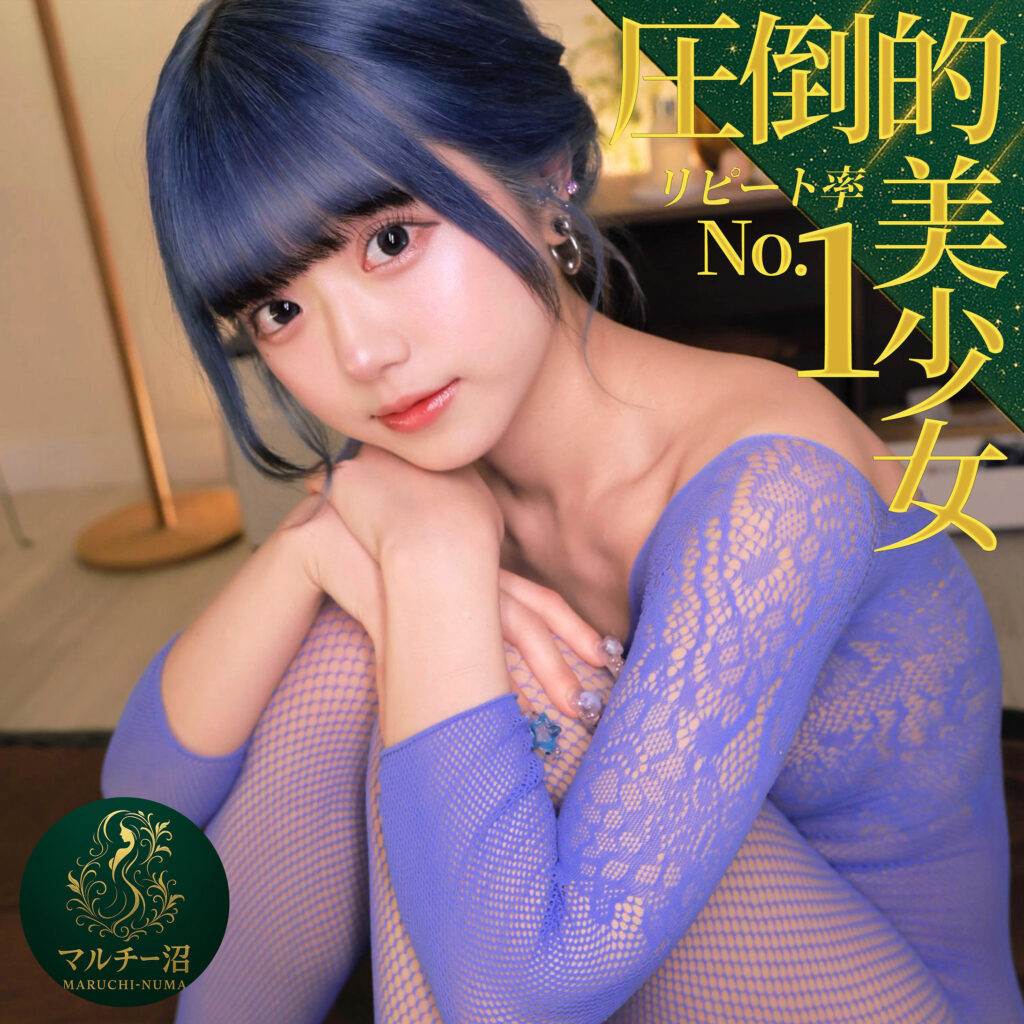 Msodn040jp