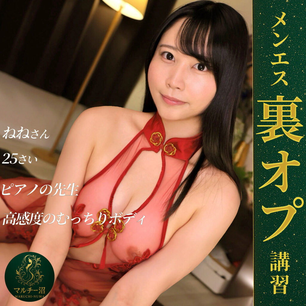 Msodn059jp