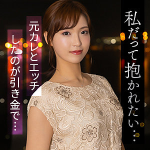 Mywife715jp