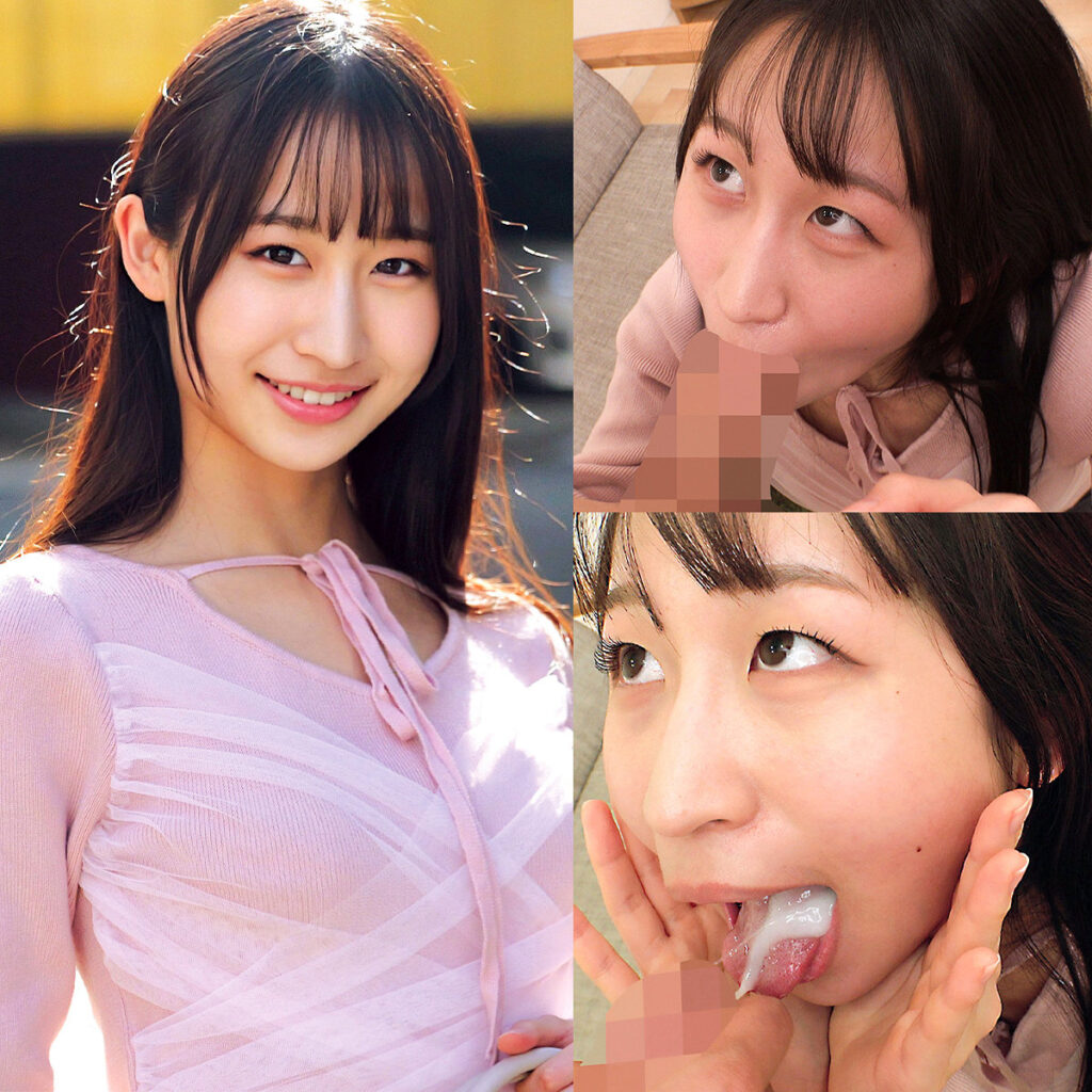 Nost258jp