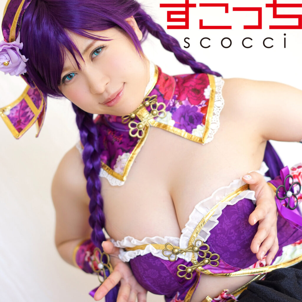 Scoh008jp