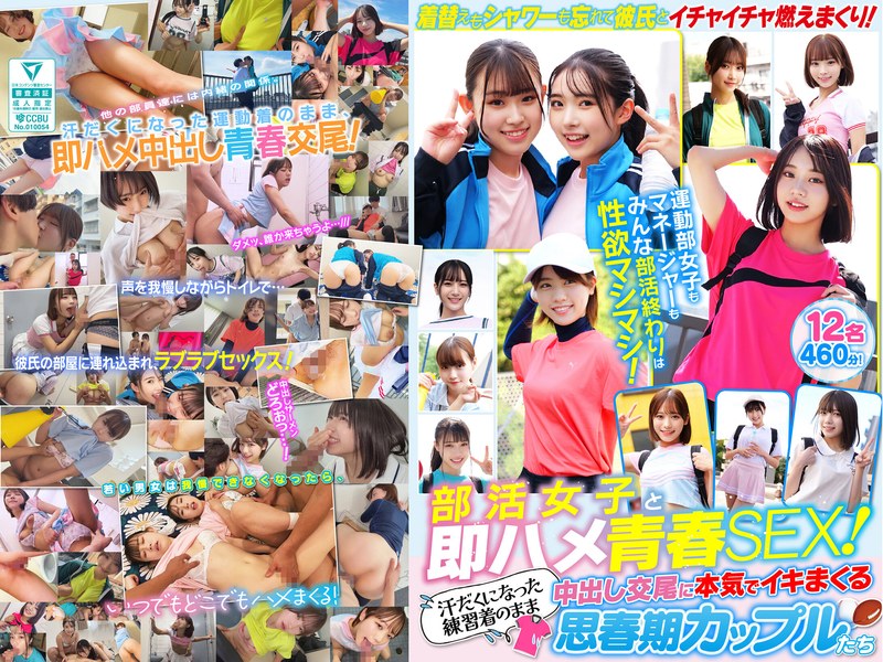 Smcd00039pl