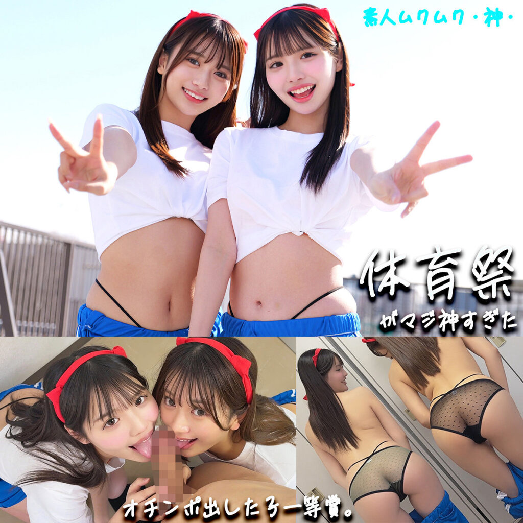 Smgd041jp