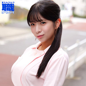 Smjs254jp