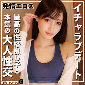 Smjx205jp