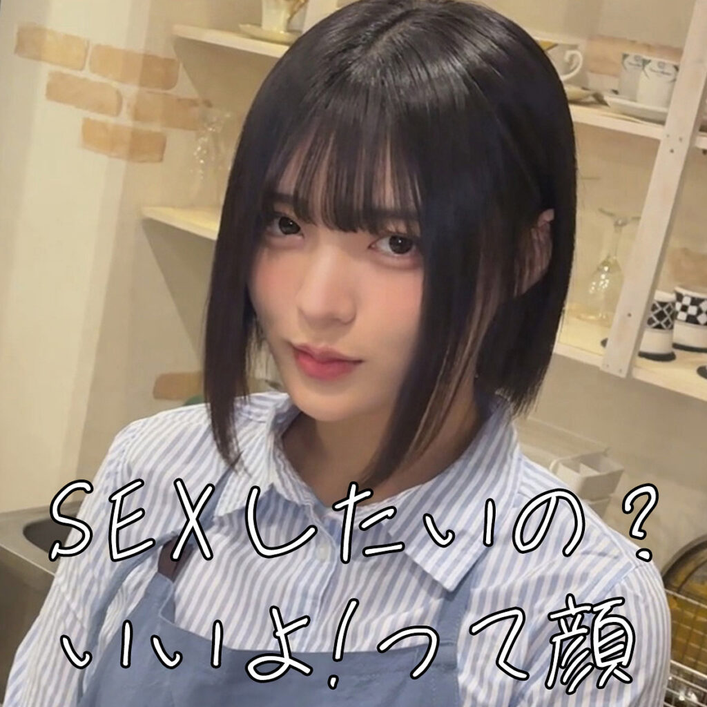 Smjx305jp
