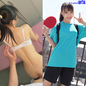 Smub094jp