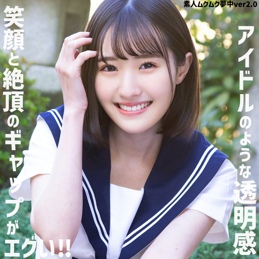 Smuv051jp