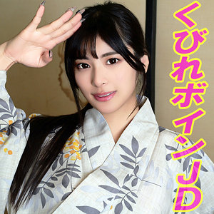 Tttl038jp