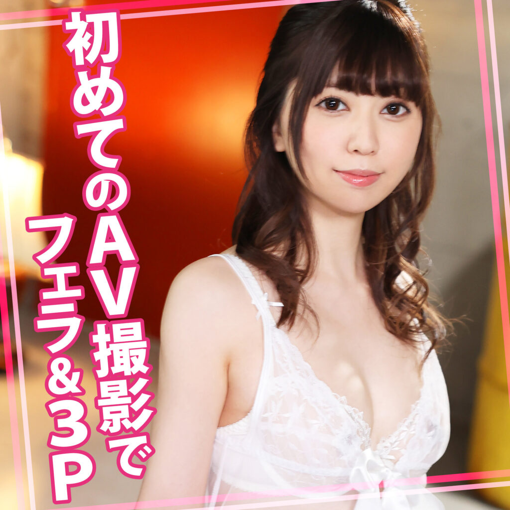 Womc184jp