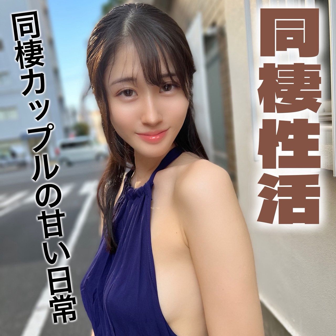 Ad151jp