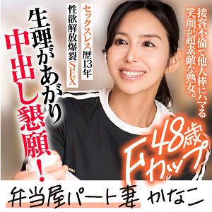 Ewdx533jp