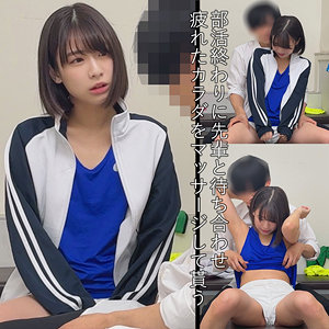 Fuyu185jp