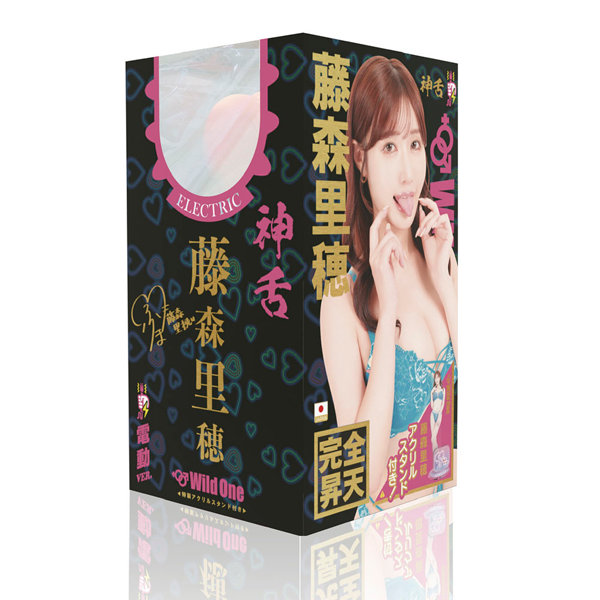 Ho12271pl