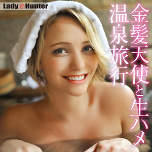Lady524jp