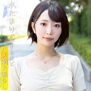 Pai209jp