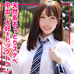 Smuk295jp