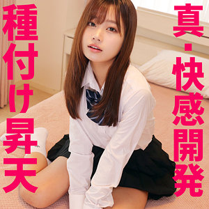 Smuv017jp